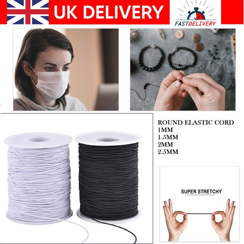 Stretch elastic cord bead - stretch,