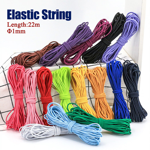 Ultra fine 1mm - stretch, cord